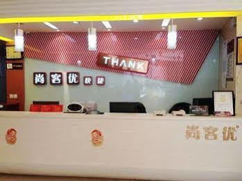 Thank Inn Chain Hotel Jiangsu Yangzhou Wenchang Pavilion Exterior foto
